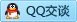 QQ在线咨询18316294